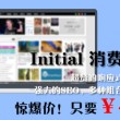 word怎样把多页显示在一个画面上