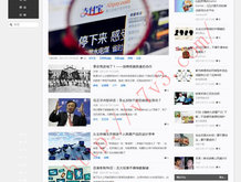 管家婆正版管家婆送你一句话一